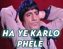 EGO_YeKarlo
