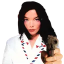 bjorkgun