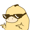 duckycool Discord emoji