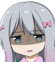 anime_dissapointed Discord emoji