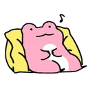 e_relaxpink e_relaxpink