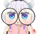 KannaInspect3 KannaInspect3