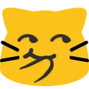 020meowEmote Discord Emoji