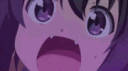 screm