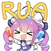 AquaRUA