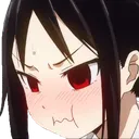 KaguyaPout