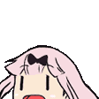 e_yay4 Discord emoji