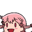 e_yay27 Discord emoji