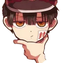 MiH_Hanako_Think Discord Emoji