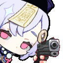 QiqiShoot Discord Emoji