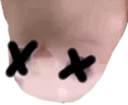 bingusdead