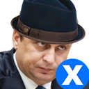 dankoDoubt Discord emoji