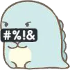 :doakage: