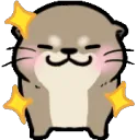 GifOtterStars