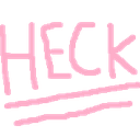 cdHeck Discord emoji