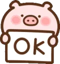 GIFPigOK