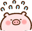 GIFPigScared Discord Emoji