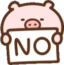 GIFPigNo