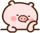 GIFPigBoredLean Discord Emoji