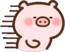 GIFPigRun