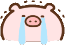 GIFPigSadCry Discord Emoji
