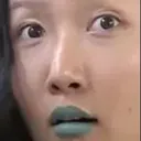 hwasa hwasa