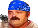 issou_gun