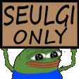 aseulgionly