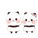 PPPANDAKITH Discord Emoji