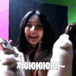 aisayay