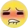 cursed_lipbite