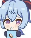 GanyuSip_GM Discord emoji
