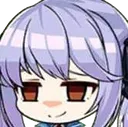 essmug