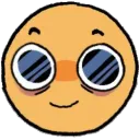 NEU_stare