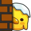 duckypeek