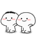 chill_emoji_62 Discord emoji