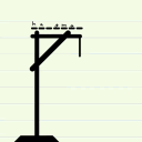 :hangman_animated_by_dtg: