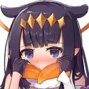 InaShy