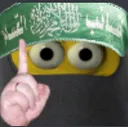 Haram Haram
