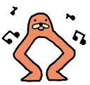 dancinggondola