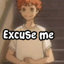 tlmxExcuseMe Discord emoji