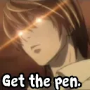 tlmxGetThePen