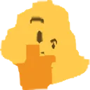 hmm
