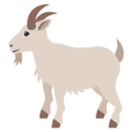 goat2