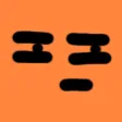 felpsHmm