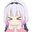 SC_kannaEek Discord emoji
