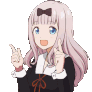 SC_chikaFingerGun Discord emoji