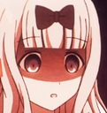 ChikaGlare Discord emoji