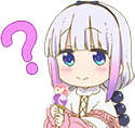 REN_ConfusedKanna Discord emoji