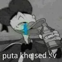 muysadpapu Discord Emoji